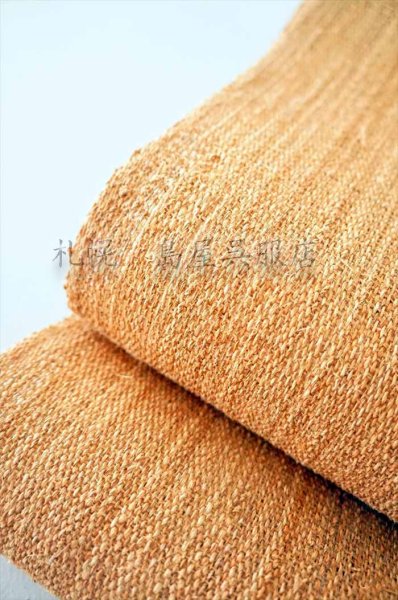 画像4: （夏）八寸名古屋帯：自然布（科／しな）コルク色 (4)