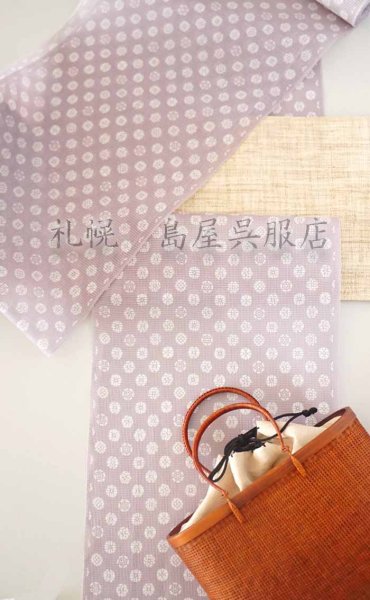 画像5: （夏）八寸名古屋帯：自然布（科／しな）きなり色 (5)