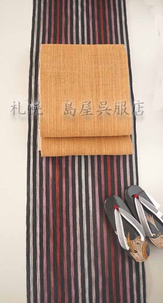 画像5: （夏）八寸名古屋帯：自然布（科／しな）コルク色 (5)