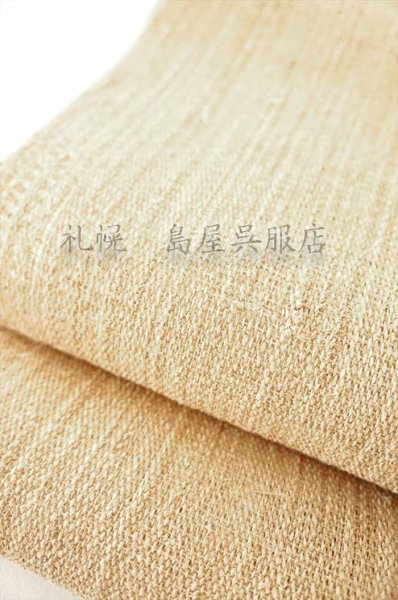 画像2: （夏）八寸名古屋帯：自然布（科／しな）きなり色 (2)