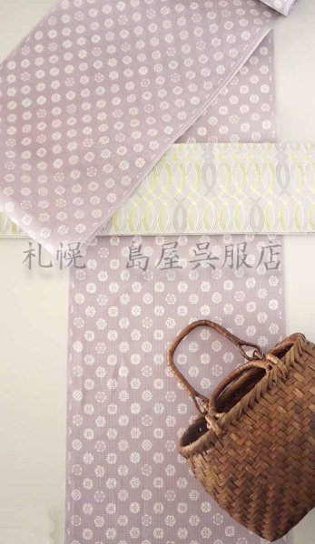 画像8: 竺仙：小丸（絹紅梅） (8)