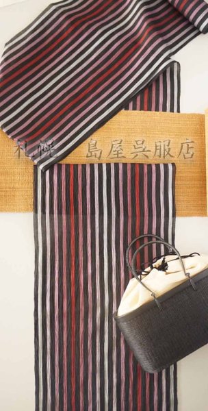 画像6: （夏）八寸名古屋帯：自然布（科／しな）コルク色 (6)