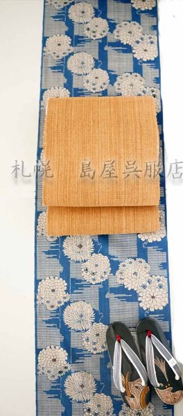 画像7: （夏）八寸名古屋帯：自然布（科／しな）コルク色 (7)