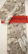 画像7: 竺仙：美人三部作「座れば牡丹」（松煙染小紋） (7)