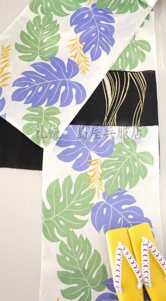 画像13: （夏）九寸名古屋帯：誉田屋源兵衛・花火 (13)