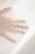 画像1: 洗える長襦袢：すずごこち（麻の葉柄） (1)