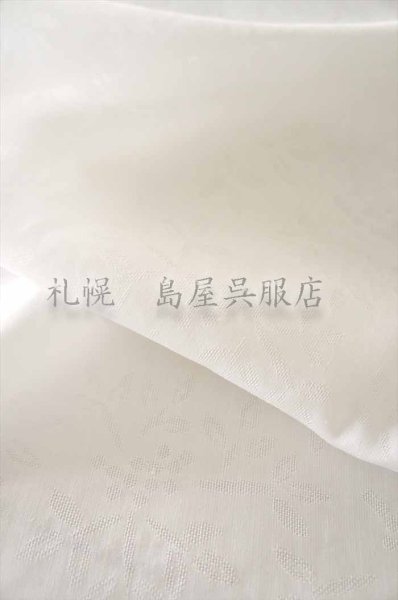 画像3: 洗える長襦袢：すずごこち（南天柄） (3)