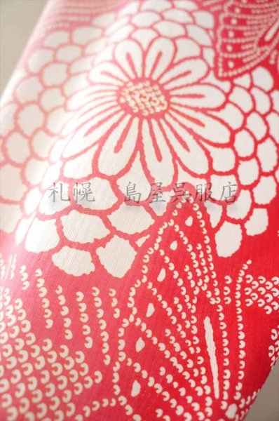 画像5: 三勝／蝶と大菊（赤ぼかし） (5)