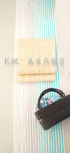 画像8: （夏）八寸名古屋帯：自然布（科／しな）きなり色 (8)