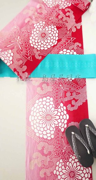 画像11: 三勝／蝶と大菊（赤ぼかし） (11)