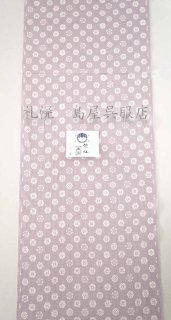 着物 - 島屋呉服店 札幌 着物専門店 (Page 1)