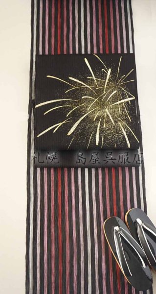 画像8: （夏）九寸名古屋帯：誉田屋源兵衛・花火 (8)