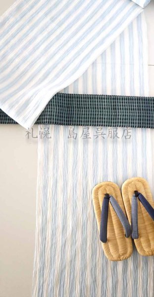 画像7: 小千谷縮：青系ストライプ (7)