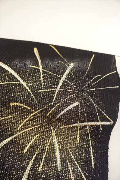 画像3: （夏）九寸名古屋帯：誉田屋源兵衛・花火 (3)