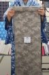 画像1: 【Ｋ様専用品】竺仙：秋草と流水（松煙染小紋） (1)