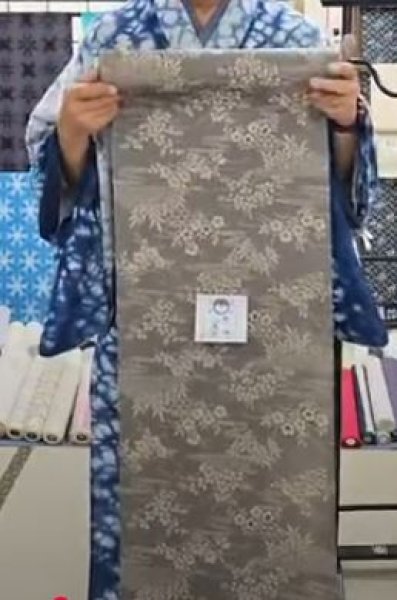 画像1: 【Ｋ様専用品】竺仙：秋草と流水（松煙染小紋） (1)