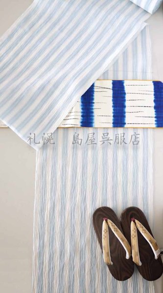 画像10: 小千谷縮：青系ストライプ (10)