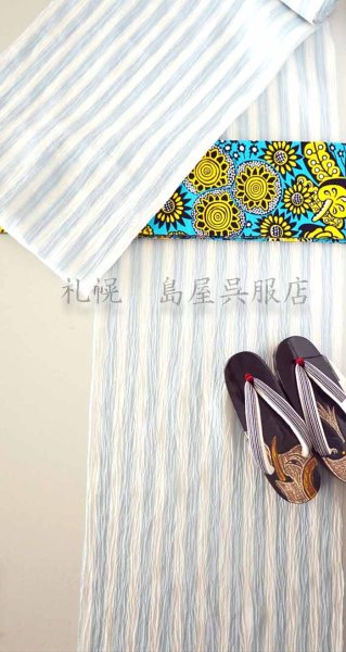 画像9: 小千谷縮：青系ストライプ (9)