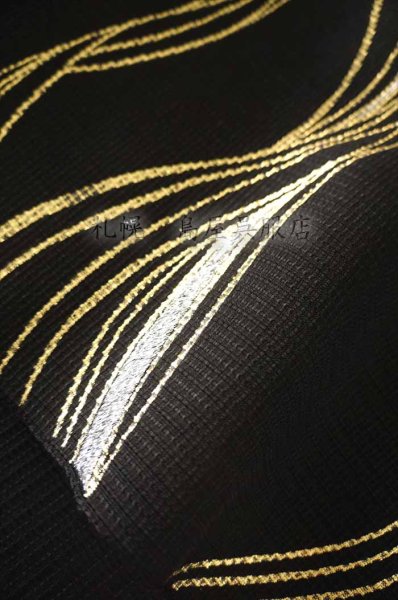 画像5: （夏）九寸名古屋帯：誉田屋源兵衛・花火 (5)