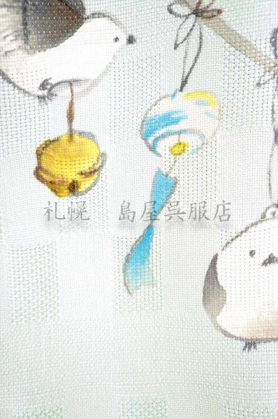 画像4: 九寸名古屋帯：【島屋オリジナル】シマエナガ／風鈴 (4)