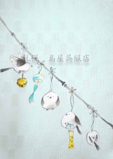 九寸名古屋帯 - 島屋呉服店 札幌 着物専門店