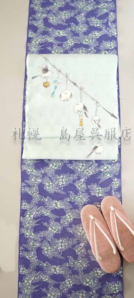 画像15: 九寸名古屋帯：【島屋オリジナル】シマエナガ／風鈴 (15)