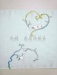 前柄はハートと雪輪の二種類