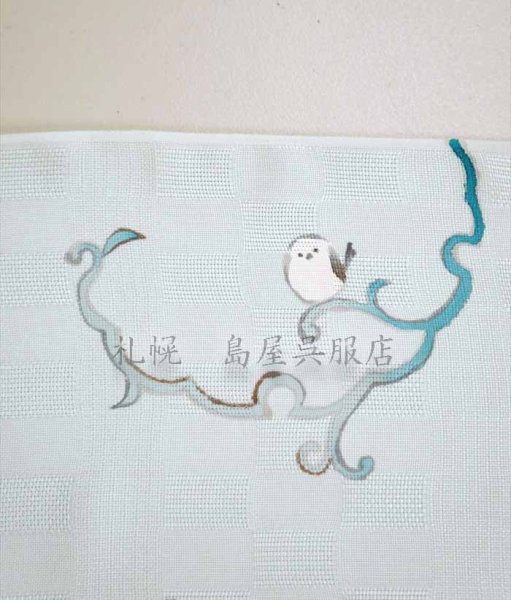 画像10: 九寸名古屋帯：【島屋オリジナル】シマエナガ／風鈴 (10)