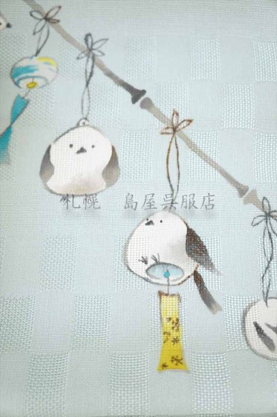 地紋は島屋のコーポレートデザイン「市松柄」。