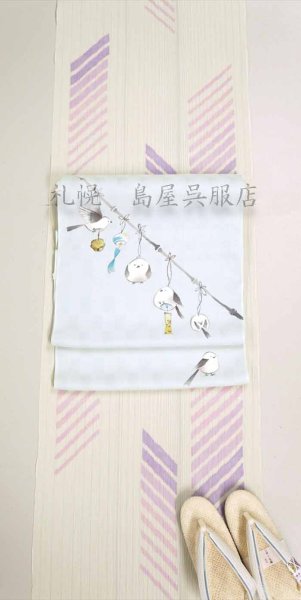 画像13: 九寸名古屋帯：【島屋オリジナル】シマエナガ／風鈴 (13)