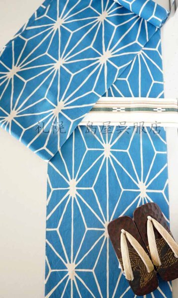 画像8: 男性用下駄:桐 鷹(Mサイズ) (8)