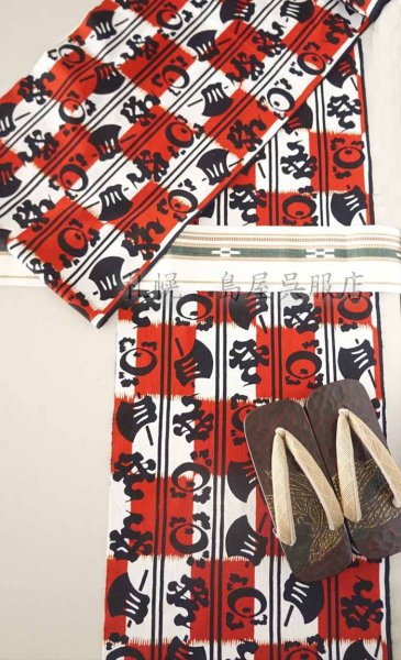 画像7: 【広幅】竺仙：斧琴菊（よきことをきく）（細川クレヤーキング） (7)