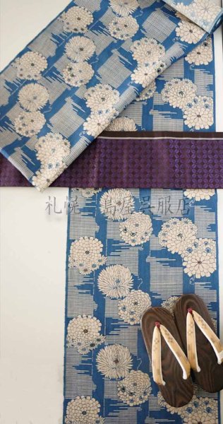 画像10: 半幅帯：萩／献上 (10)