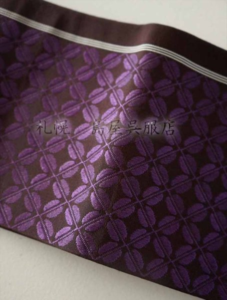 画像4: 半幅帯：萩／献上 (4)