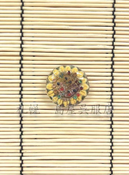 画像2: 帯留：向日葵（七宝焼） (2)