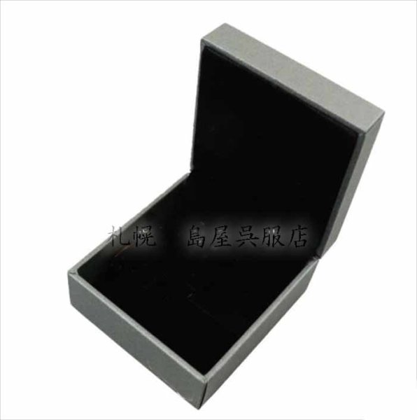 専用ケース付でプレゼントにも。