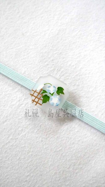 画像6: 帯留：朝顔 (6)