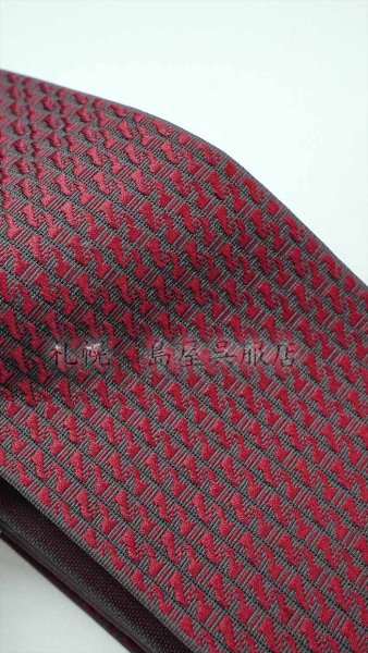 画像4: 角帯：本場筑前博多織　道撤・綟鎖（れいさ） (4)