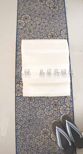 画像5: 竺仙:源氏車(奥州小紋) (5)