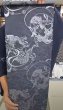 画像2: 【Ｓ様専用品】兵児帯：蔦屋久兵衛（風神雷神柄） (2)