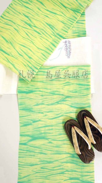 画像7: (夏)八寸名古屋帯:麻帯・藤 (7)