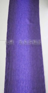 ゆかた - 島屋呉服店 札幌 着物専門店