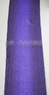 本日までセール　近江縮　トールサイズ 小さいサイズ]ホールガーメント(R)ドルマンスリーブニット(定番人気/7