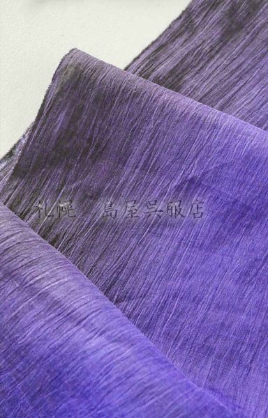 画像3: 近江縮:手捺染・紫ぼかし (3)