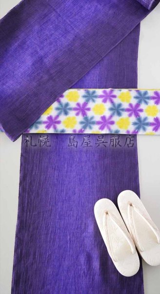 画像8: 近江縮:手捺染・紫ぼかし (8)