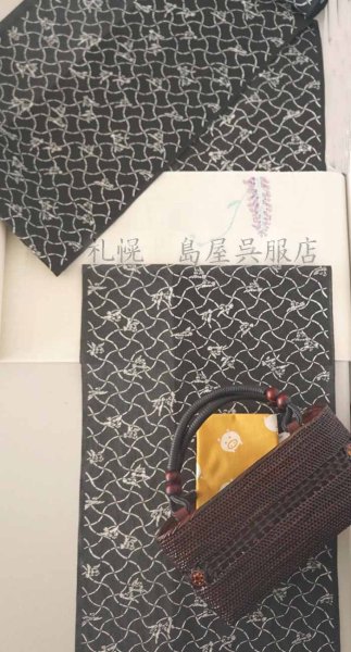 画像9: 紺仁:竹に雀・分銅繋ぎ(綿麻紅梅) (9)