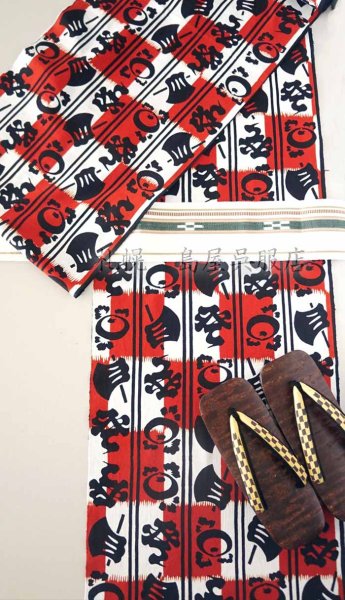 画像9: 男性用下駄：桜張り（Ｌサイズ） (9)