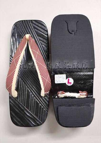 画像4: 男性用下駄:鎌倉彫・黒(Lサイズ) (4)