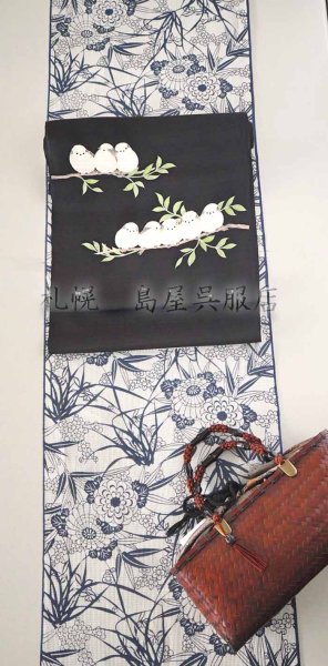 画像7: 竺仙:菊・梅・笹(絹紅梅) (7)