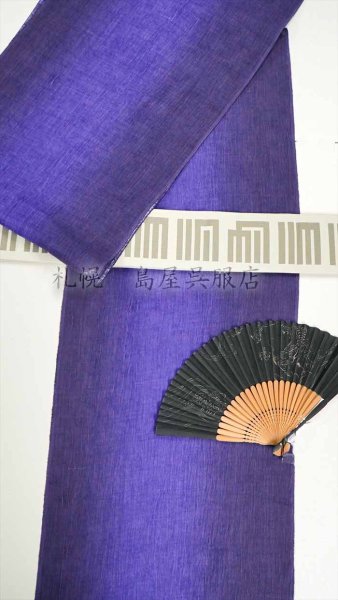 画像5: 近江縮:手捺染・紫ぼかし (5)